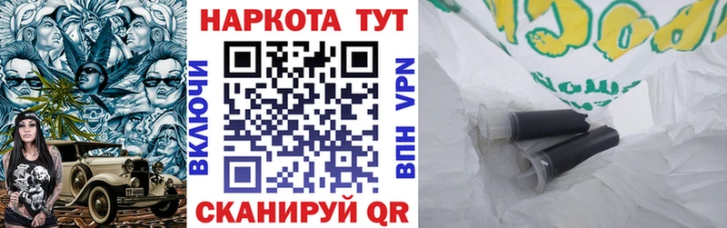 Где купить наркотики Оренбург Cocaine  ГАШИШ  СОЛЬ  Каннабис 