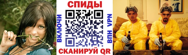 где можно купить   hydra как зайти  Амфетамин VHQ  Оренбург 