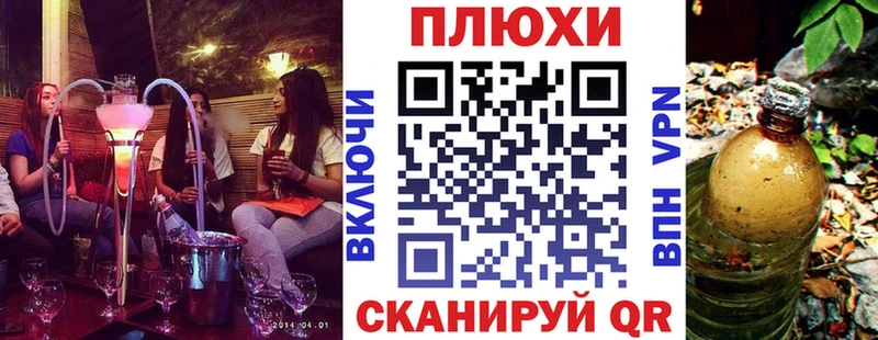 где купить наркоту  Оренбург  ГАШИШ Cannabis 
