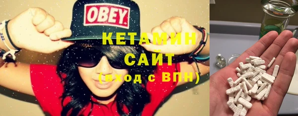 мефедрон VHQ Верхнеуральск
