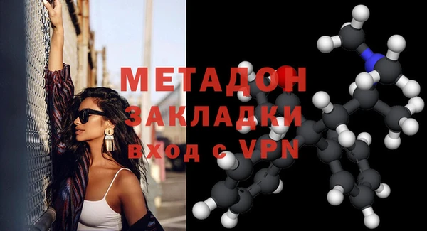 спиды Верея