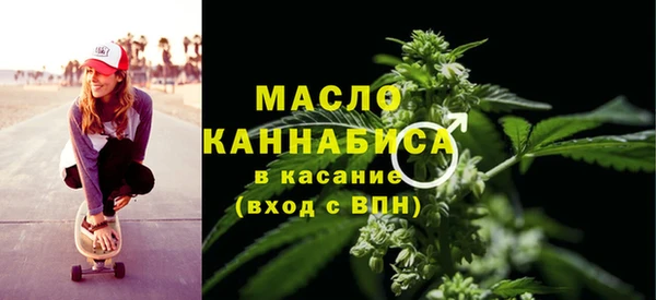 мефедрон VHQ Верхнеуральск