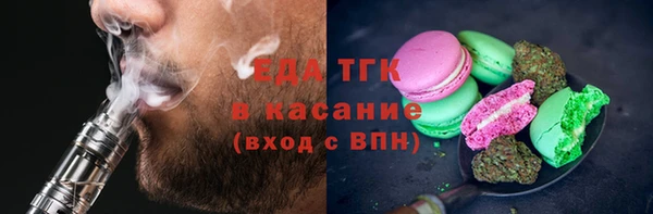 мефедрон VHQ Верхнеуральск