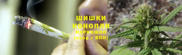 ALPHA-PVP Верхний Тагил