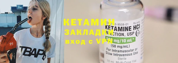 мефедрон VHQ Верхнеуральск