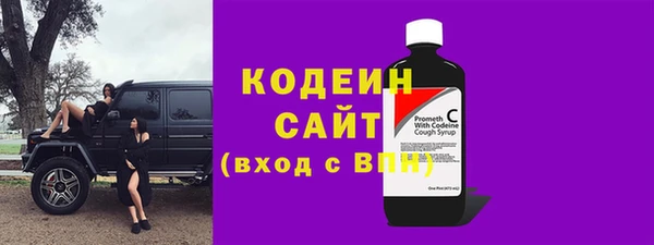 мефедрон VHQ Верхнеуральск
