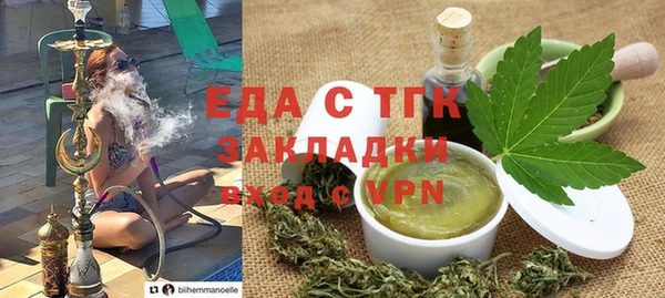 мефедрон VHQ Верхнеуральск