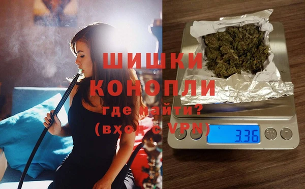 мефедрон VHQ Верхнеуральск