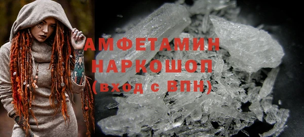 мефедрон VHQ Верхнеуральск