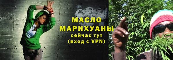 мефедрон VHQ Верхнеуральск
