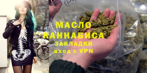 спиды Верея