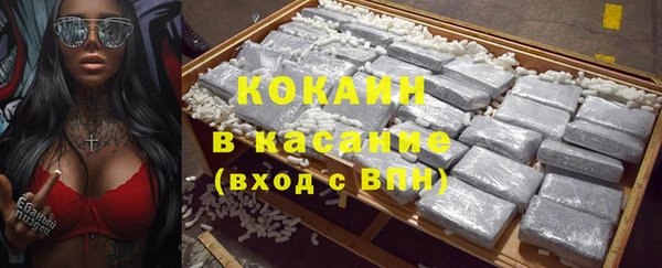 мефедрон VHQ Верхнеуральск