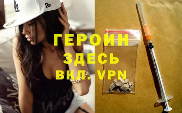спиды Верея