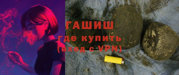 спиды Верея