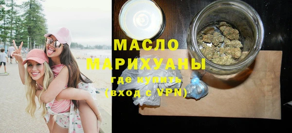 спиды Верея