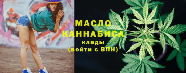 мефедрон VHQ Верхнеуральск