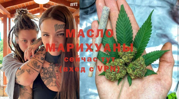 мефедрон VHQ Верхнеуральск