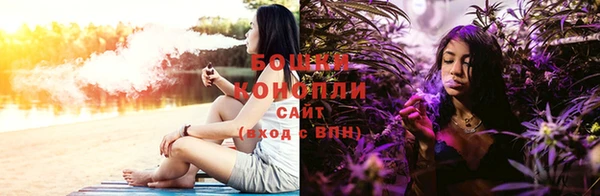 ALPHA-PVP Верхний Тагил