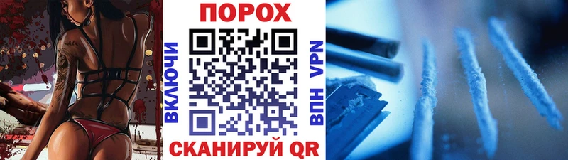 kraken ссылки  магазин    Оренбург  Метамфетамин Methamphetamine 