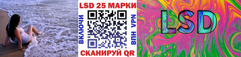 цены наркотик  Оренбург  Марки 25I-NBOMe 1,5мг 